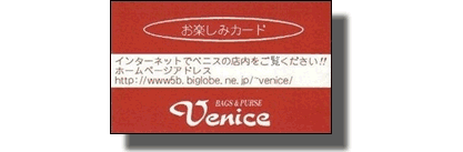 ���y���݃J�[�h