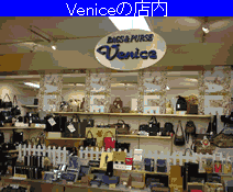 �V���b�v�ē�