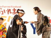 �悳�����ʐ^