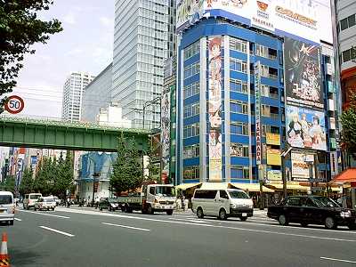 ���a�ȏH�t��