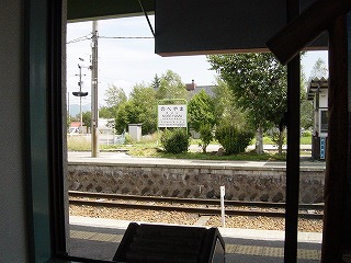 ��ӎR�w�z�[��