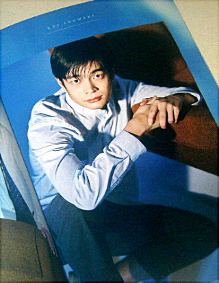 パルコ「エレファント・ソング」舞台パンフレット/井之脇海、寺脇康文、ほりすみこ、ニコラス・ビヨン、吉原豊司、宮田慶子