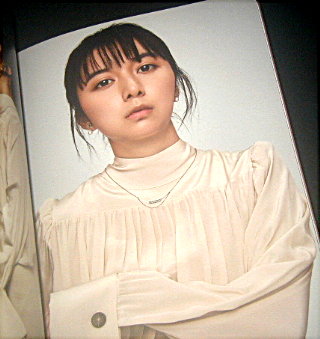 パルコ「リア王 2024」舞台パンフレット/段田安則、小池徹平、上白石萌歌、江口のりこ、田畑智子、玉置玲央、入野自由、前原滉、盛隆二、平田敦子、秋元龍太朗、中上サツキ、王下貴司、岩崎MARK雄大、渡邊絵理、高橋克実、浅野和之、ウィリアム・シェイクスピア、松岡和子、ショーン・ホームズ