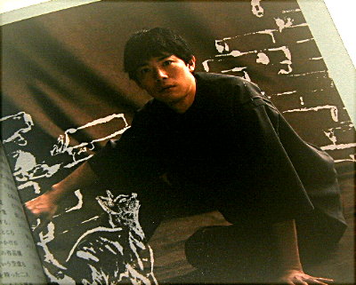 ホリプロ「ねじまき鳥クロニクル 2023」舞台パンフレット/成河、渡辺大知、門脇麦、大貫勇輔、首藤康之、音くり寿、松岡広大、成田亜佑美、さとうこうじ、吹越満、銀粉蝶、加賀谷一肇、川合ロン、東海林靖志、鈴木美奈子、藤村港平、皆川まゆむ、陸、渡辺はるか、村上春樹、藤田貴大、アミール・クリガー、インバル・ピント