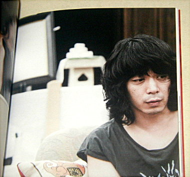 パルコ「母に欲す」舞台パンフレット/峯田和伸、池松壮亮、土村芳、米村亮太朗、古澤裕介、片岡礼子、田口トモロヲ、三浦大輔、又吉直樹、高橋源一郎