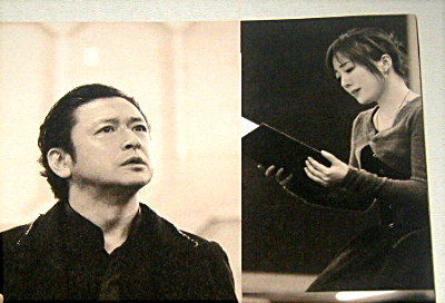 ホリプロ「ラブ・ネバー・ダイ 2019」舞台パンフレット/市村正親、石丸幹二、濱田めぐみ、平原綾香、田代万里生、小野田龍之介、夢咲ねね、咲妃みゆ、鳳蘭、香寿たつき、大前優樹、加藤憲史郎、熊谷俊輝、知念紗椰、辰巳智秋、重松直樹、さけもとあきら、白山博基、田村雄一、丹宗立峰、照井裕隆、富永雄翔、港幸樹、安福毅、彩橋みゆ、荒居清香、家塚敦子、池田知穂、木村つかさ、咲花莉帆、佐々木由布、中西彩加、吉田玲菜、サイモン・フィリップス