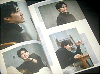 季節はずれの雪「季節はずれの雪」舞台パンフレット/牧島輝、天野はな、大石将弘、スティーブン・メトカルフ、市川華、稲葉賀恵