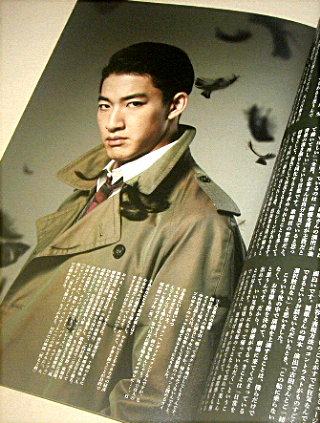 キョードー東京「衛生」舞台パンフレット/古田新太、尾上右近、咲妃みゆ、石田明、村上航、佐藤真弓、ともさかりえ、六角精児、稲葉俊一、今國雅彦、尾上菊三呂、甲斐祐次、加瀬澤拓未、久保田武人、後東ようこ、高山のえみ、竹口龍茶、新良エツ子、八尋雪綺、江見ひかる、エリザベス・マリー、おでぃ、かにえゆうき、鏑木信三、高橋伶奈、福原充則、水野良樹・益田トッシュ