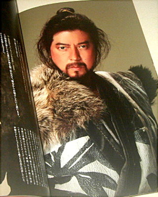 フジテレビ「隠し砦の三悪人」舞台パンフレット/上川隆也、風間俊介、六角精児、小林由依、佐藤アツヒロ、宇梶剛士、高木トモユキ、平田裕一郎、岡宏明、北村由海、前田悠雅、犬飼淳治、増田雄二、町田尚規、両國宏、柳沢卓、田中亮、渡辺翔、磯村将也、田中慶、篠原雅史、彌永拓志、翔大、鳥居ちゃちゃ、鈴木彩海、小川蓮、塚越志保、大川亜耶、横内謙介