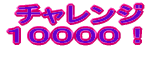 �`�������W�P�O�O�O�O�I �Q�O�O�V���ʔ��\�I